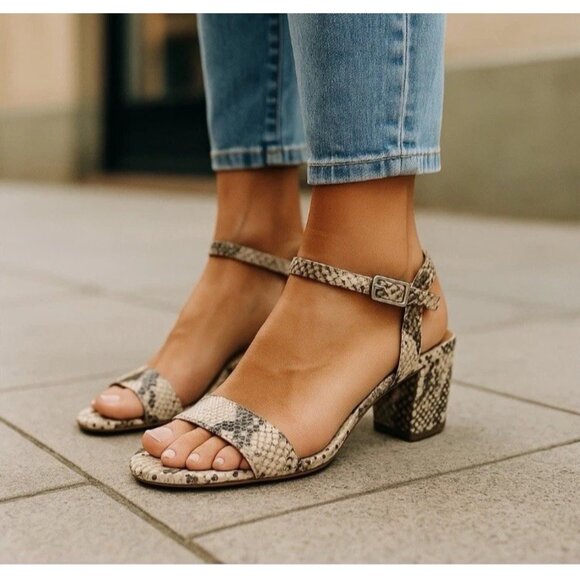 Stylish Snake Print Block Heel Sandals - Picture 1 of 13